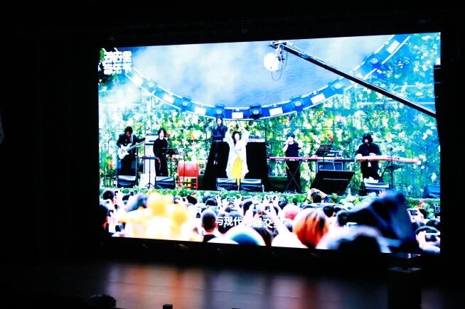 “正声雅律，声润万物——易科多功能实验剧场启用暨ezacoustics艺科声新品发布会”圆满举办