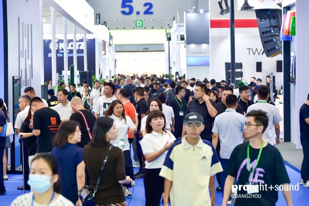 第24届广州国际专业灯光、音响展圆满举办！全球声光视讯热浪席卷四天，明年再赴盛会！