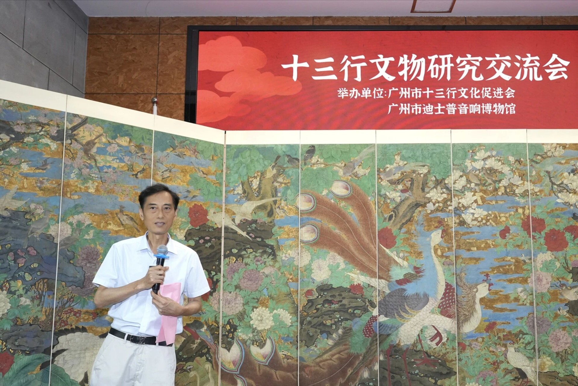 十年华章·声传万象 | 迪士普博物馆建馆10周年庆暨收藏精品展隆重启幕
