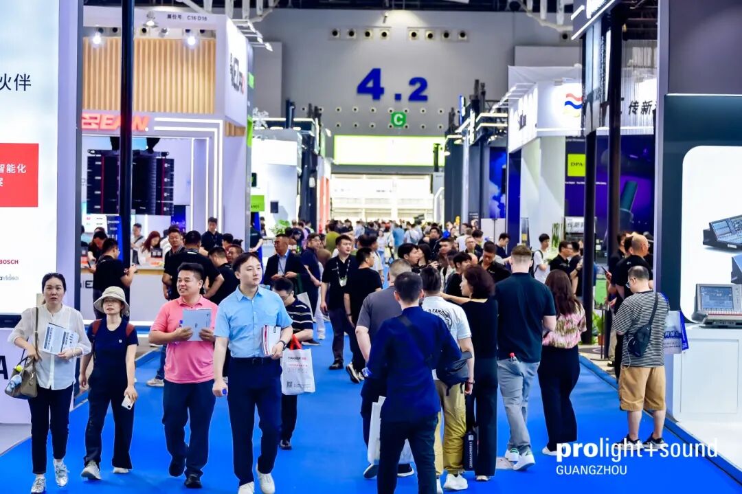 第24届广州国际专业灯光、音响展圆满举办！全球声光视讯热浪席卷四天，明年再赴盛会！