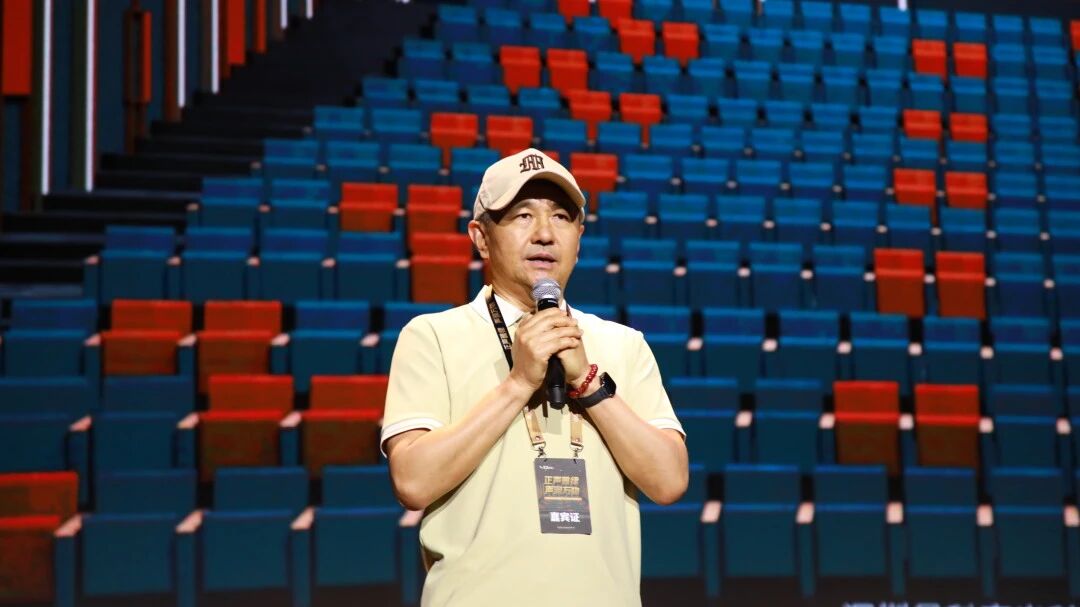“正声雅律，声润万物——易科多功能实验剧场启用暨ezacoustics艺科声新品发布会”圆满举办