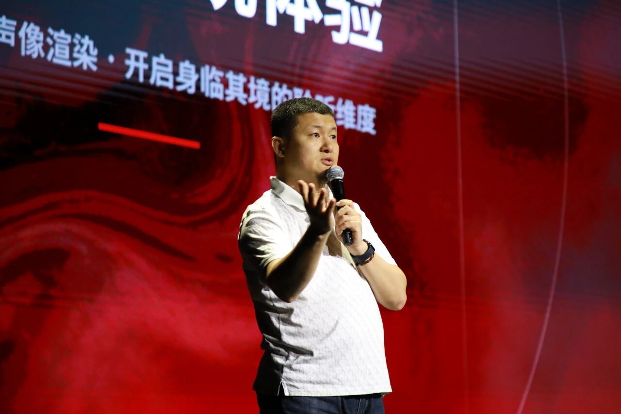 “正声雅律，声润万物——易科多功能实验剧场启用暨ezacoustics艺科声新品发布会”圆满举办