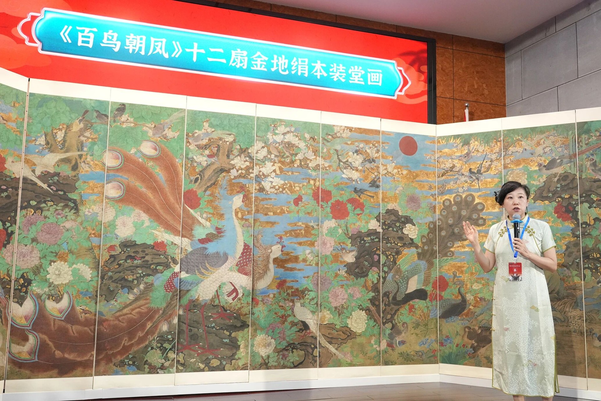 十年华章·声传万象 | 迪士普博物馆建馆10周年庆暨收藏精品展隆重启幕