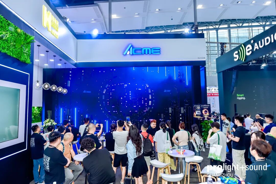 第24届广州国际专业灯光、音响展圆满举办！全球声光视讯热浪席卷四天，明年再赴盛会！