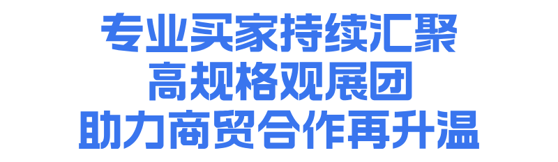 第24届广州国际专业灯光、音响展圆满举办！全球声光视讯热浪席卷四天，明年再赴盛会！