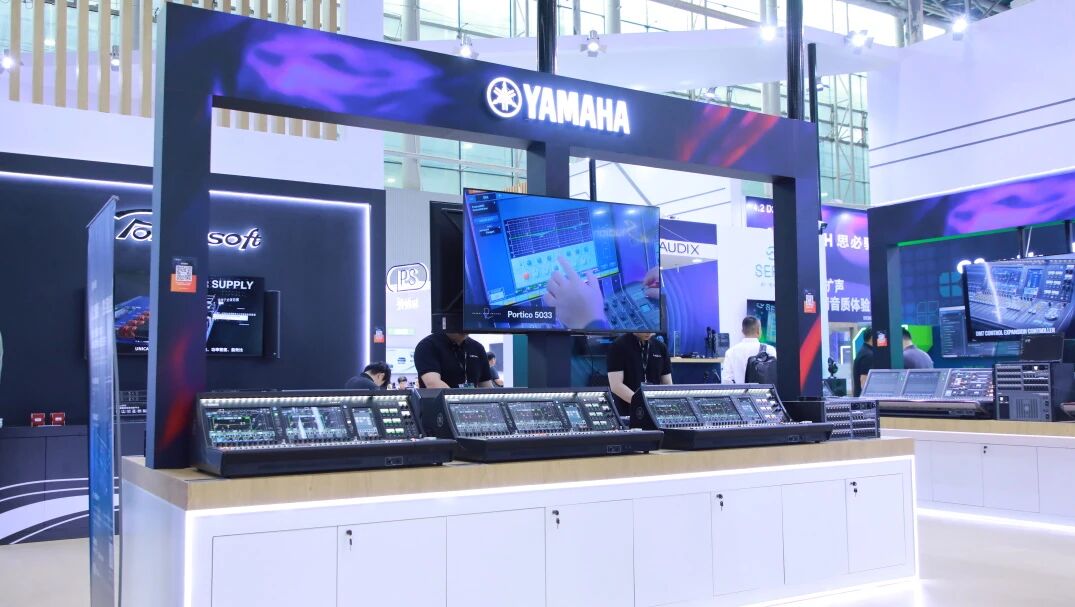 第24届广州国际专业灯光、音响展圆满落幕！易科展会高光时刻回顾~