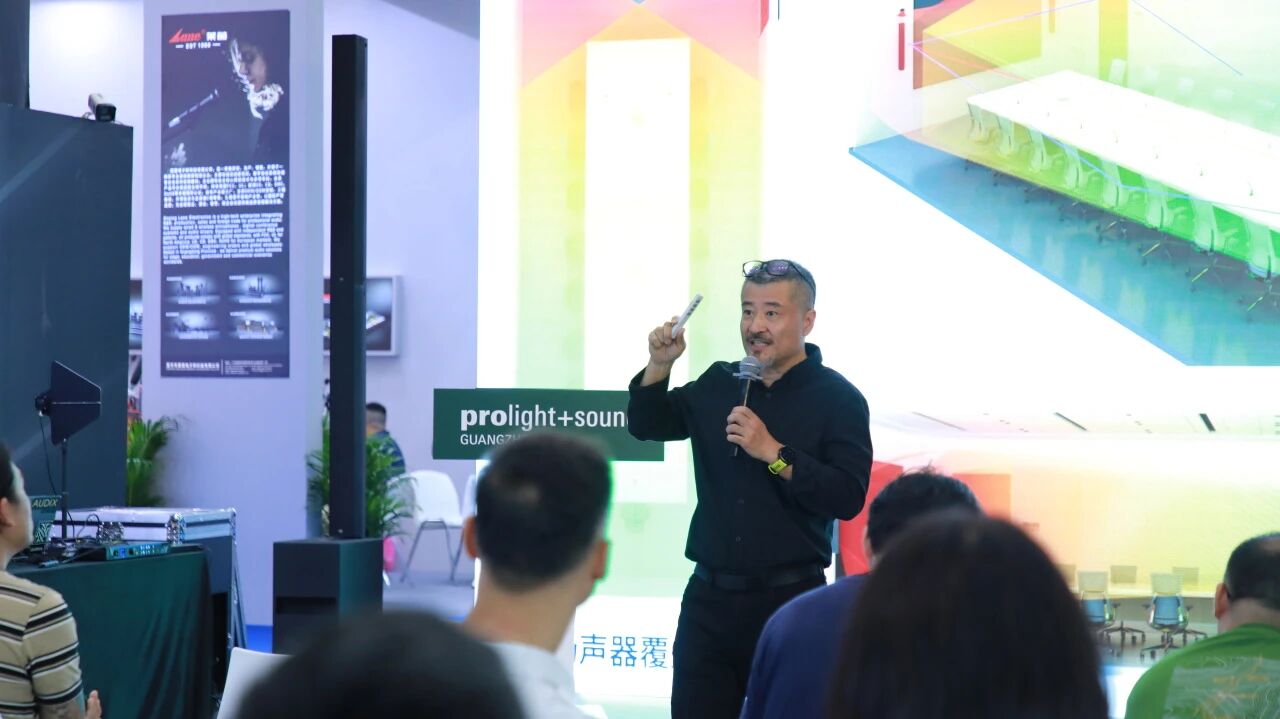 第24届广州国际专业灯光、音响展圆满落幕！易科展会高光时刻回顾~