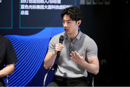索尼发布数字资产平台，以自研 APS 技术构建安全高效的数字资产新生态
