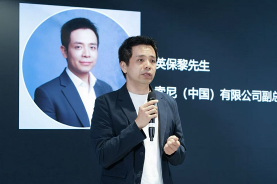 索尼发布数字资产平台，以自研 APS 技术构建安全高效的数字资产新生态