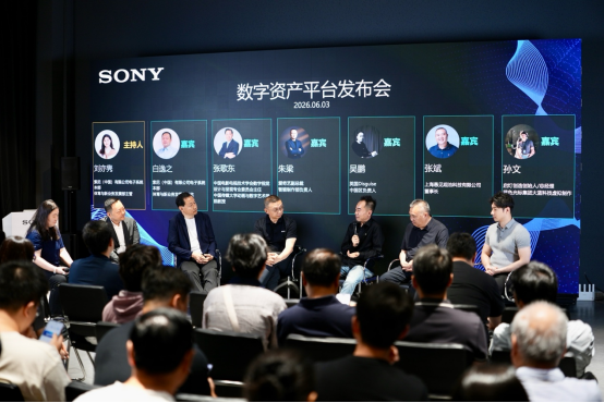 索尼发布数字资产平台，以自研 APS 技术构建安全高效的数字资产新生态