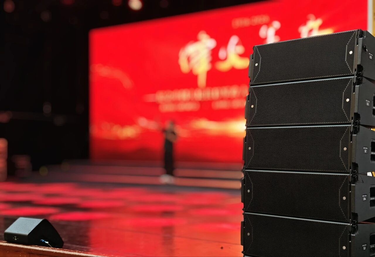 奏响烽火华章，致敬九秩荣光 | 艺科声助力纪念抗大建校90周年专题音乐会圆满举办