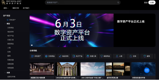 索尼发布数字资产平台，以自研 APS 技术构建安全高效的数字资产新生态