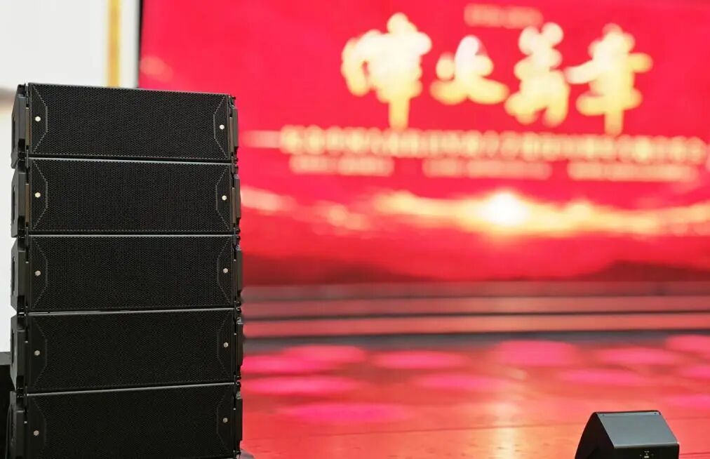 奏响烽火华章，致敬九秩荣光 | 艺科声助力纪念抗大建校90周年专题音乐会圆满举办