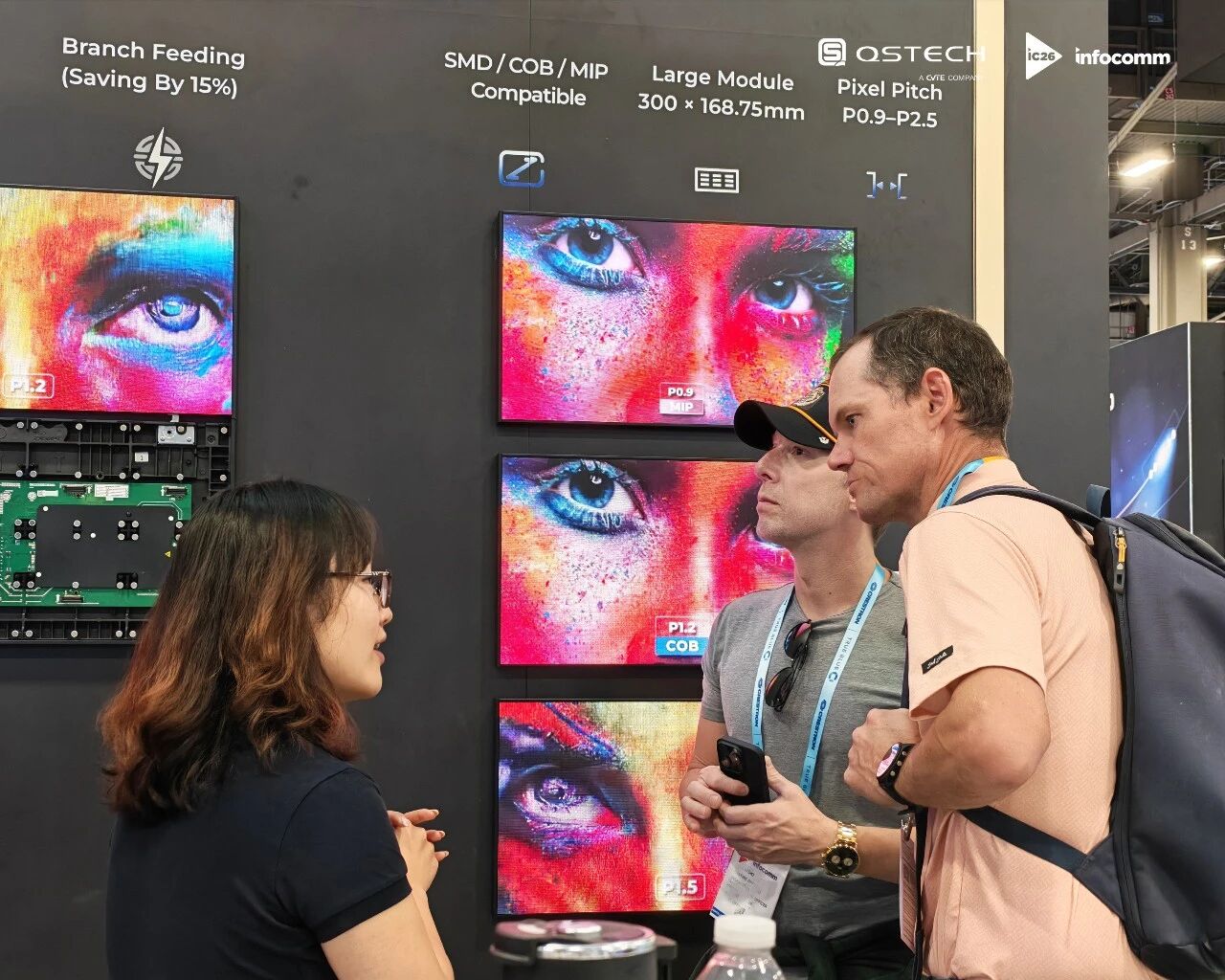 现场直击 | 美国 InfoComm 开展首日 现场直击 | 美国 InfoComm 开展首日