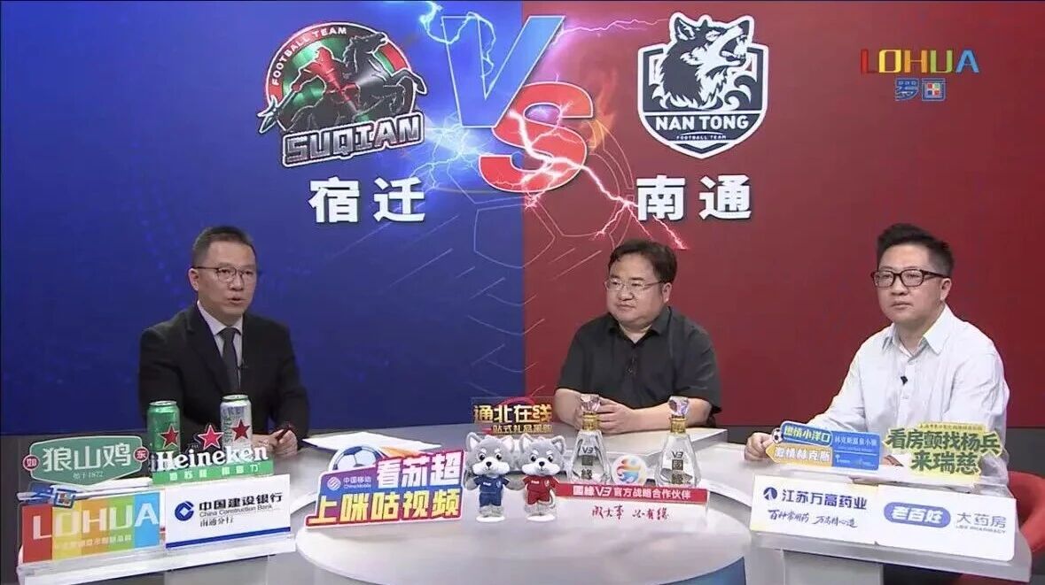 演播级！LOHUA超屏“点亮”南通广电演播厅