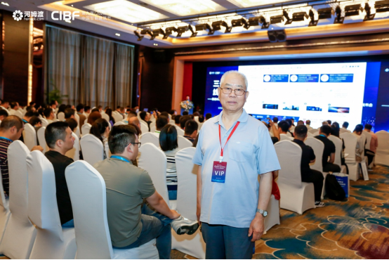 第九届中国智能建筑节成功举办
