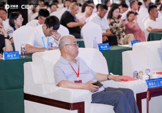 第九届中国智能建筑节成功举办