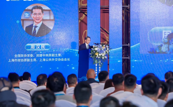 第九届中国智能建筑节成功举办