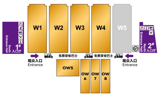 邀请函 | 第26届上海国际LED智显新科技秋交会