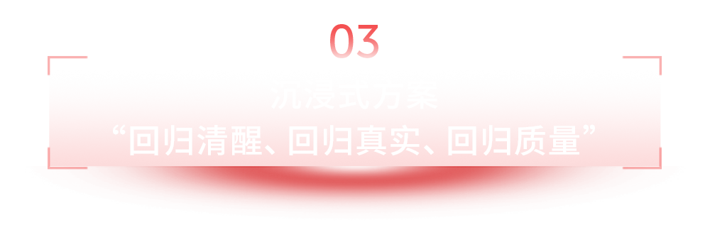 2026跨界设计生态大会|巴可与设计先锋人物共绘未来 2026跨界设计生态大会|巴可与设计先锋人物共绘未来
