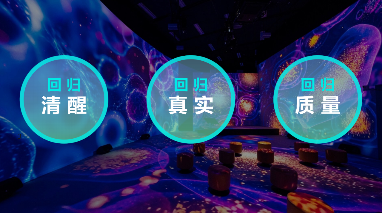 2026跨界设计生态大会|巴可与设计先锋人物共绘未来 2026跨界设计生态大会|巴可与设计先锋人物共绘未来