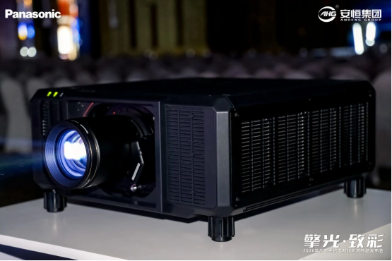 一文看懂！松下三款“首款”新品如何解决投影场景难题