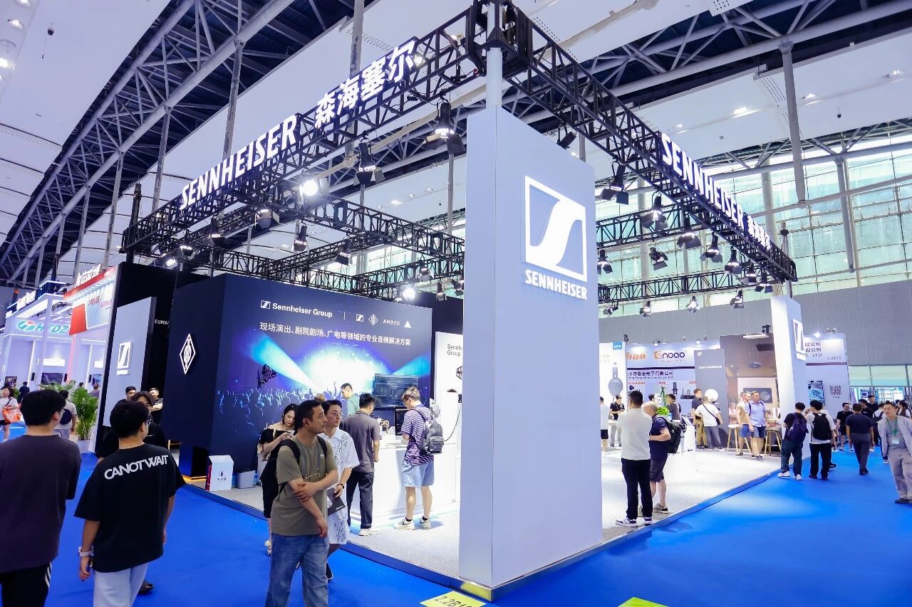 在PLS 2026,感受森海塞尔的音频生态与未来之声 在PLS 2026,感受森海塞尔的音频生态与未来之声