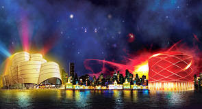 han show theater