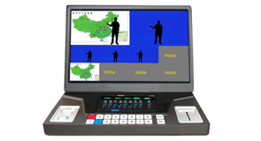 极影电子