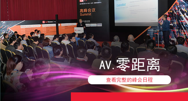 Up Close with AV's Best