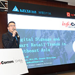 
InfoCommAsia University - Academic Seminar