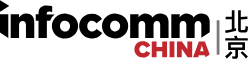 Beijing InfoComm China 2019