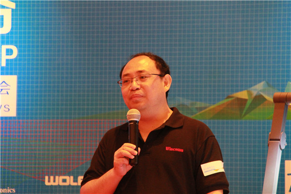 杨总