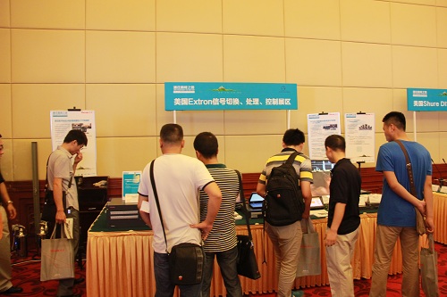 展区六：美国Extron(爱思创) 信号切换、处理与控制展区