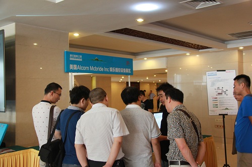 展区八：美国Alcorn娱乐播控展示区