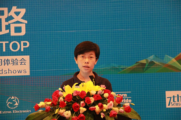 美国Extron（爱思创）区域经理郑绮霞女士