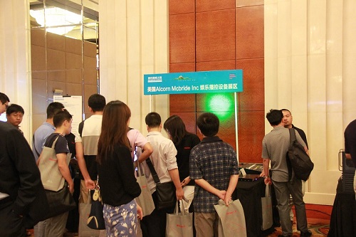 展区八：美国Alcorn娱乐播控展示区